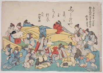 Memorial Portrait of the Actor Ichikawa Danjuro VIII