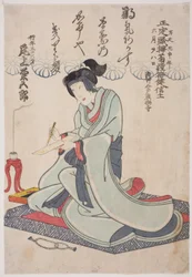 Memorial Portrait of the Actor Onoe Kikugoro IV