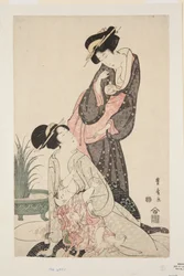Two Women with Goldfish and Nursing Baby