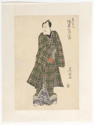 Kameya Chūbei in Chequered Kimono