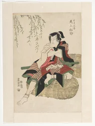 Tanabe Bunzo on Bales of Rice