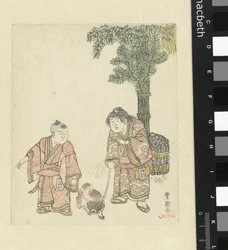 Two Boys with Dog