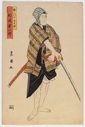 Actor Matsumoto Koshiro, Edo Period