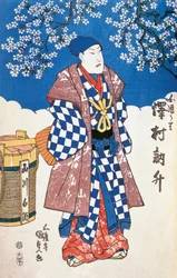 Japanese Actor in Kimono and Background Decorated with Apple Blossoms