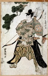 Portrait of a Samurai