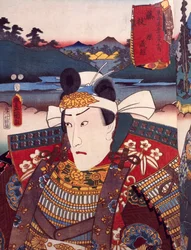 Portrait of Kabuki theater actor