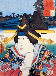 Portrait of Kabuki theatre actress, ukiyo-e art print by Utagawa Toyokuni (1769-1825), woodcut, Japanese civilization, Edo period