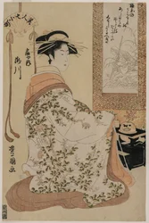 Takigawa of Ōgiya, from the series Beauties as the Seven Komachi