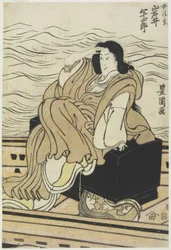The Actor Iwai Hanshiro as the Woman Seigen, 1804-1825