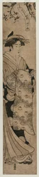 The Courtesan Chozan of the Chojiya, c. 1790