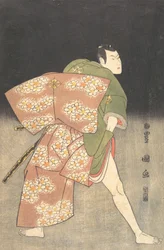 Bando Minosuke Mitsugoro III in the Role of a Young Samurai, 1796