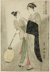 Courting Komachi, from the series Seven Fashionable Figures of Ono no Komachi