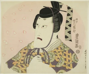Ichikawa Danjuro VII as Fujiwara no Shihei, in Ume Sakura Aioi-zoshi
