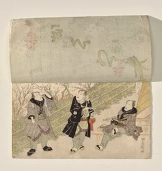 Kabuki Stage with a Curtain Lifting to Reveal Three Kabuki Actors