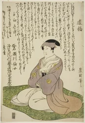 Memorial Portrait of the Actor Segawa Senjo