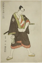 Tachibanaya: Ichikawa Yaozo III as Shimobe Hatsuhei, from the series "Portraits of Actors on Stage"