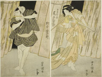 The Actors Onoe Kikugoro III as Shirokiya Okoma and Matsumoto Koshiro V as her lover Saiza