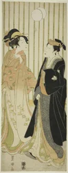 The Actor Segawa Kikunojo and a Young Woman Kicking a Ball