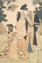 Young Lady with Drum and Man with Fan Saluting Her
