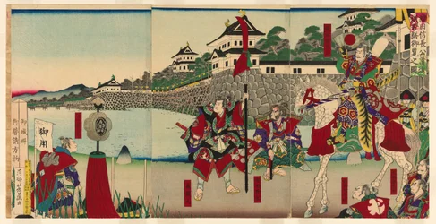 Lord Oda Nobunaga Viewing the Restoration of Kiyosu Castle
