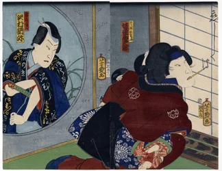 A Scene from the Play 