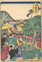 Hodogaya