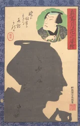 Silhouette Image of Kabuki Actor, 19th century