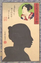 Silhouette Image of Kabuki Actor