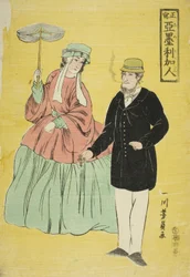 Americans Drawn from Life