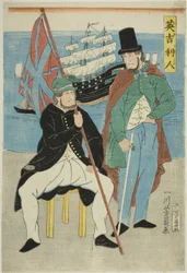 Englishmen (Igirisujin)