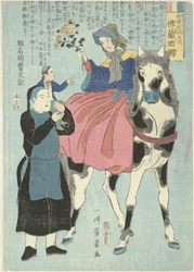 French Woman on Horseback with Chinese Servant and Child