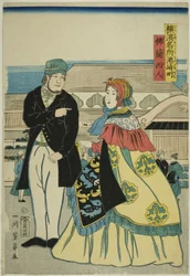 French in Miyozakimachi, from the series 