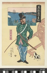 Russian Officer in Takanawa (Famous Places in Tokyo series)