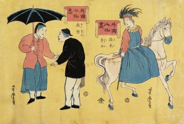 American (Right), Chinese Men (Left)