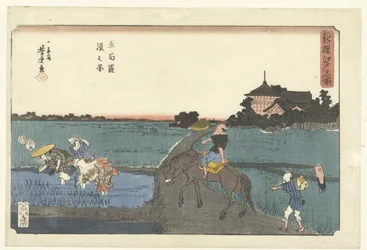 View of the Gohyaku Rakan Temple (A New Selection of Famous Places in Edo)