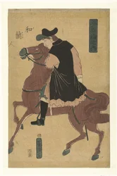 Dutchman Orandajin (title on object) Five Different Countries (series title) Gokakoku no uchi (series title on object)