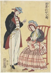 Portrait of an American Family
