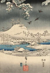 Ukiyo-e Print from the Tale of Genji by Kunisada and Hiroshige