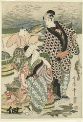 View of the Fish Market on the Beach at Shiba