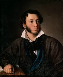 Portrait of the Author Alexander Pushkin