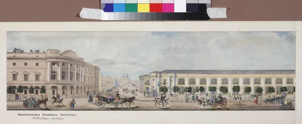The Imperial Public Library (From the Panorama of the Nevsky Prospekt)
