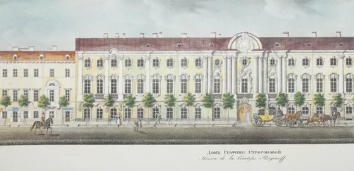 The Stroganov Palace from the Panorama of the Nevsky Prospekt
