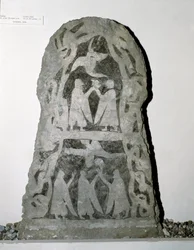 Runestone 7th-8th Century
