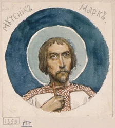 Mark the Martyr (Study for Frescos in the St Vladimir