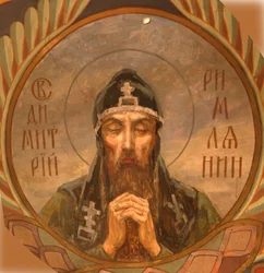 Saint Demetrius of Alexandria, 1885-1896