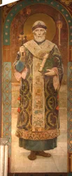 Saint Philip, Metropolitan of Moscow