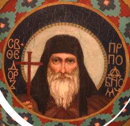 Venerable Theodore, Prince of Ostrog, the Wonderworker of the Kiev Caves