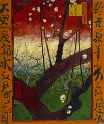 Flowering Plum Tree (after Hiroshige)