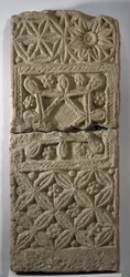 Visigothic tombstone, 5th-6th centuries