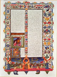 Page of the manuscript of the Bible of Borso d